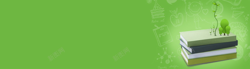 轮播banner背景淘宝广告png免抠素材_新图网 https://ixintu.com 大气淘宝广告轮播banner 淘宝广告 轮播banner背景