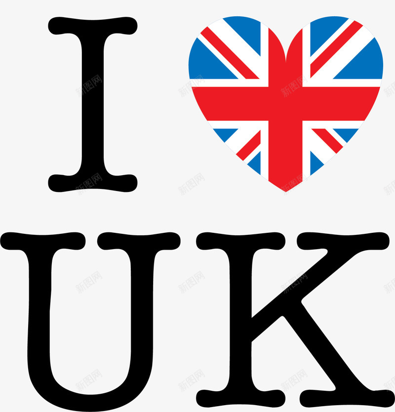 我爱英国蜜月艺术字png免抠素材_新图网 https://ixintu.com LOVE 婚礼 度蜜月 我爱英国 浪漫 爱心 爱情 蜜月旅行