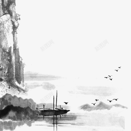 水墨山峰小船和燕子png免抠素材_新图网 https://ixintu.com 小船 山峰 手绘 水墨 灰色 燕子