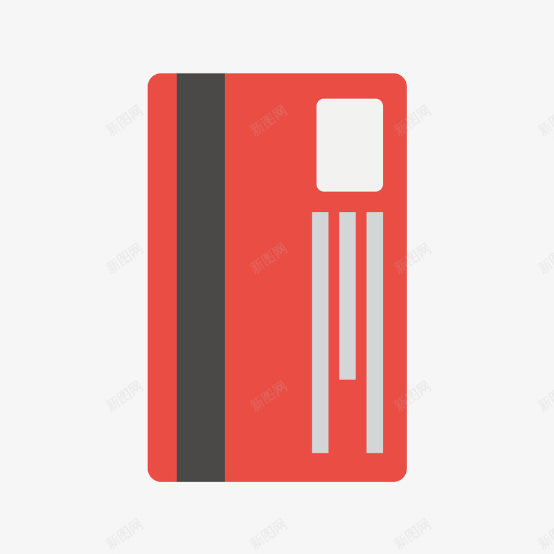 扁平化银行卡图标png_新图网 https://ixintu.com UI图标 h5图标 扁平化 扁平化UI 游戏UI 界面UI 网页UI 银行卡