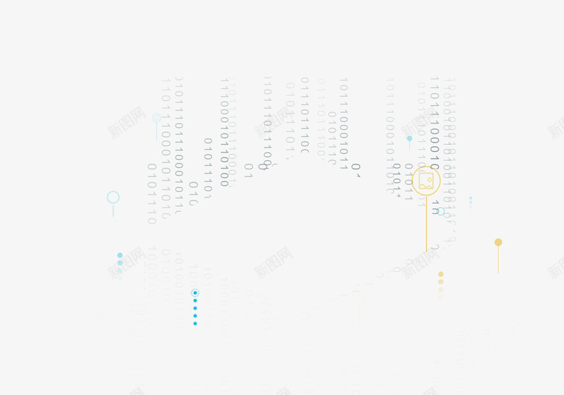 创意合成形状不规则效果png免抠素材_新图网 https://ixintu.com 不规则 创意 合成 形状 效果