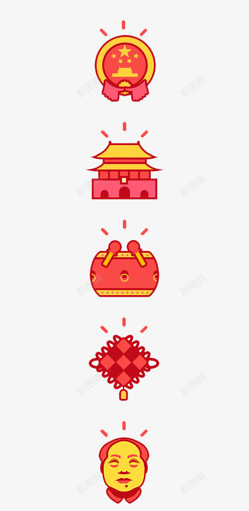 卡通天安门UIpng免抠素材_新图网 https://ixintu.com UI 卡通 天安门 素材