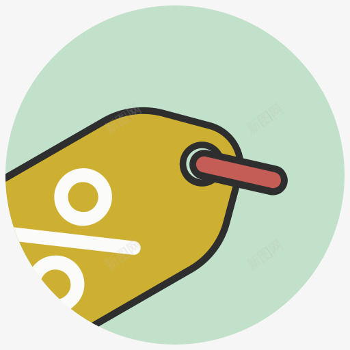 优惠标记价格标签销售店标签图标png_新图网 https://ixintu.com Discount percent price sale shop tag 价格标签 优惠 店 标签 标记 销售