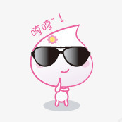可爱的情感眼镜lovelyemotionpng免抠素材_新图网 https://ixintu.com Glasses emotion lovely 可爱的 情感 眼镜
