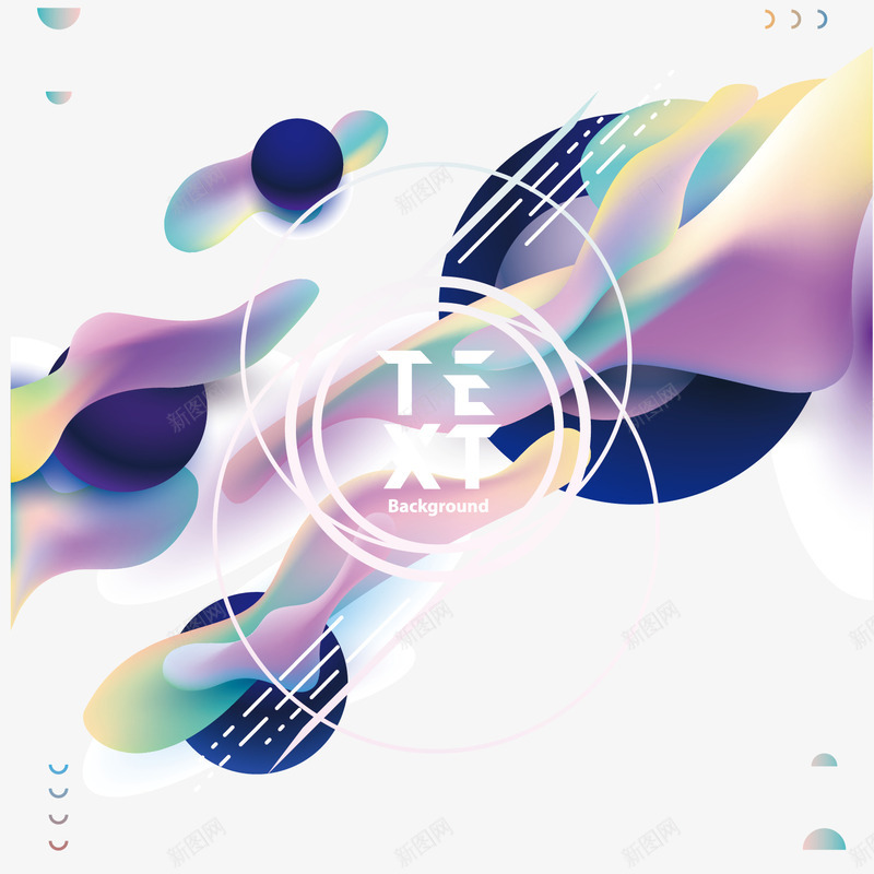 光滑的流体装饰矢量图ai免抠素材_新图网 https://ixintu.com 个性 大块 弧形 流体 精致 紫色 英文 装饰 高端 高级 矢量图