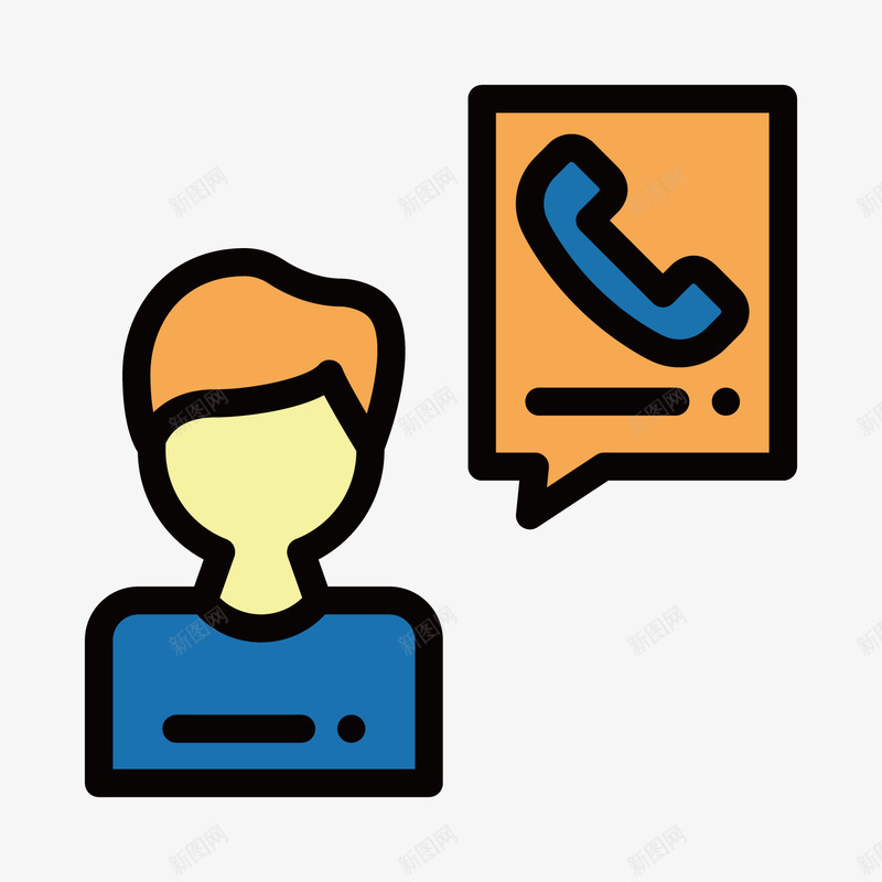 电话通话图标png_新图网 https://ixintu.com UI图标 扁平化UI 手机图标 游戏UI 电话 界面UI 网页UI 通话