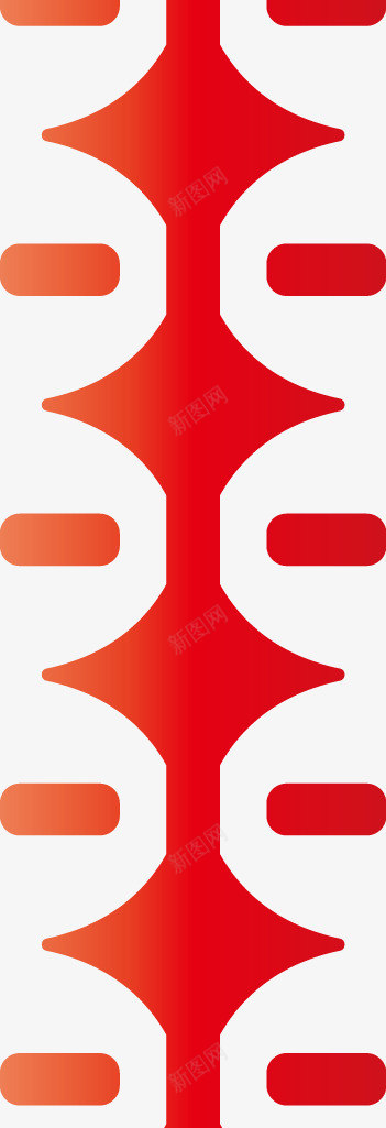 红色汽车轮胎印png免抠素材_新图网 https://ixintu.com 汽车轮胎痕迹 痕迹 矢量轮胎印 矢量轮胎的痕迹 矢量轮胎轨迹 矢量轮胎轨迹图形 胎印 车轮印 轮胎 轮胎印 轮胎痕迹 轮胎的痕迹 轮胎轨迹