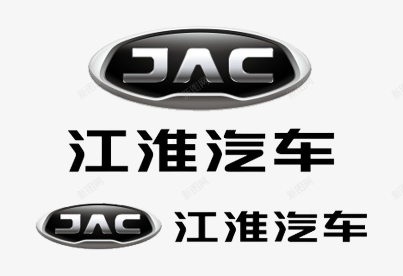 汽车商标矢量图eps免抠素材_新图网 https://ixintu.com 商标图案 商标图片 商标素材 江淮汽车商标 矢量图