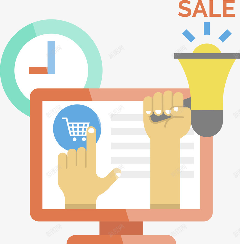 淘宝电商促销矢量图ai免抠素材_新图网 https://ixintu.com sale 促销 商业金融 扁平化 淘宝电商 电子商务 矢量图