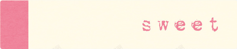 sweetpng免抠素材_新图网 https://ixintu.com 书签 标签 横条