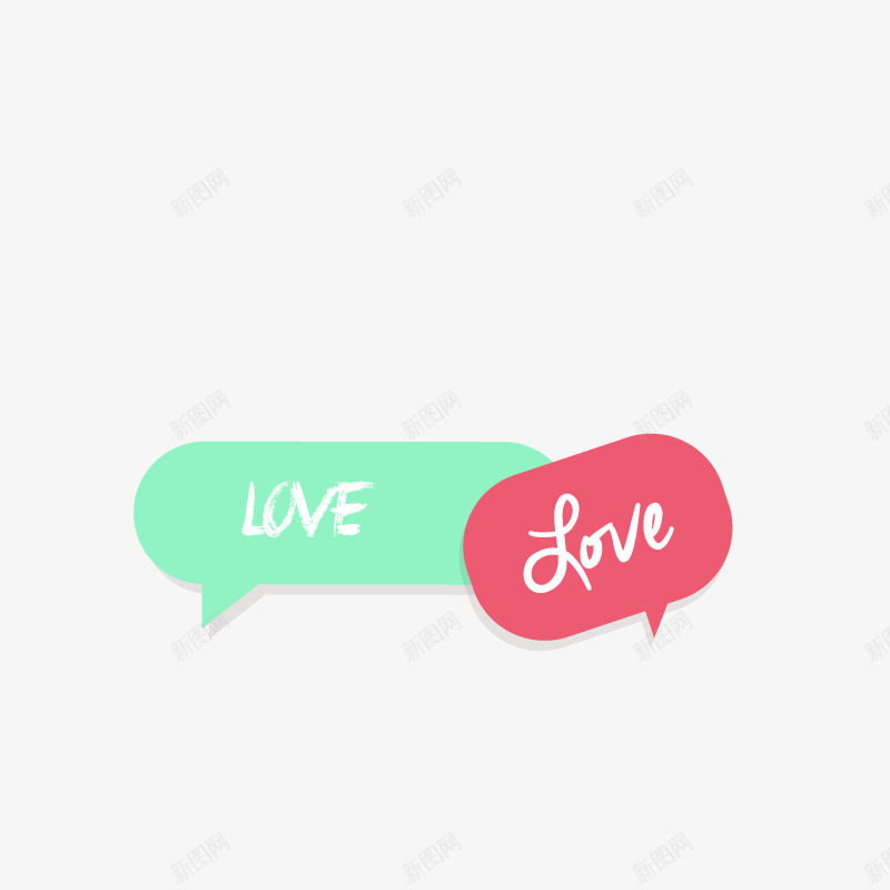 love爱的话语条png免抠素材_新图网 https://ixintu.com Love对话条 情人节笔记便签 标签按钮 爱心便签