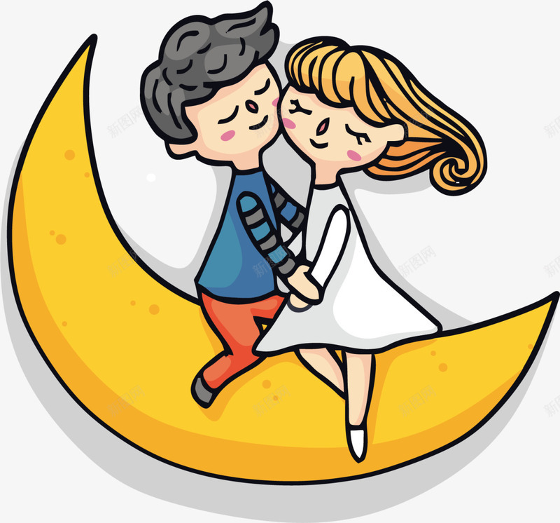 情人节卡通月亮情侣png免抠素材_新图网 https://ixintu.com LOVE 女生 恋爱 情侣 月亮 爱情 男生 装饰图案