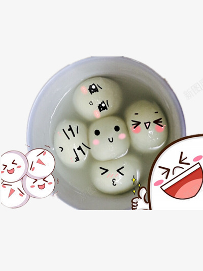可爱元宵png免抠素材_新图网 https://ixintu.com 元宵 元宵节 可爱 汤圆 节日