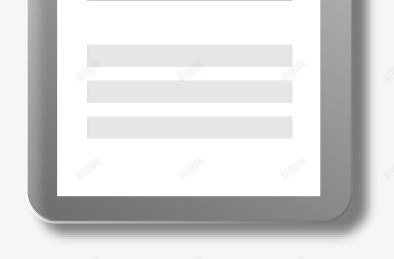 灰色阴影工牌矢量图ai免抠素材_新图网 https://ixintu.com 公司工牌 卡通工牌 卡通矢量工牌 工牌 灰色 矢量图 矢量工牌 职员工牌