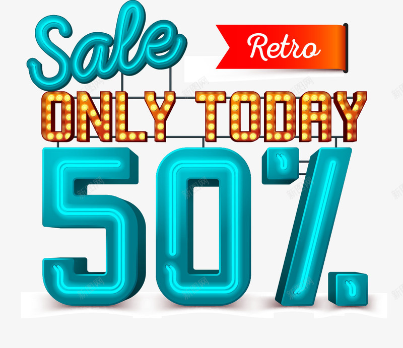 精美sale活动促销标签png免抠素材_新图网 https://ixintu.com 50 BIG SALE sale 促销 标签 活动 精美