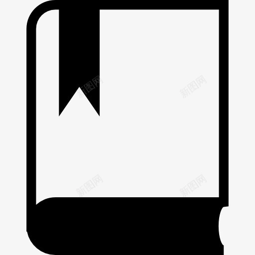 本书收书签图标png_新图网 https://ixintu.com 书签 书籍 圣经 教育 电子书 阅读 阅读器