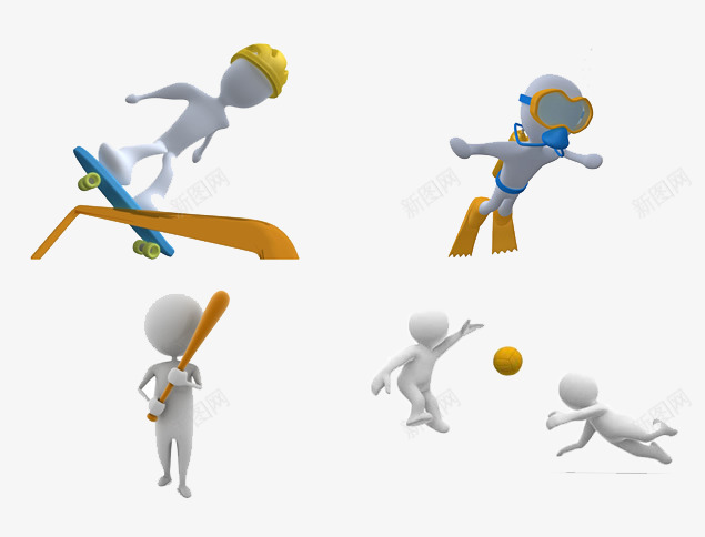 游戏3D人png免抠素材_新图网 https://ixintu.com 3D小人 体育项目 活力 运动