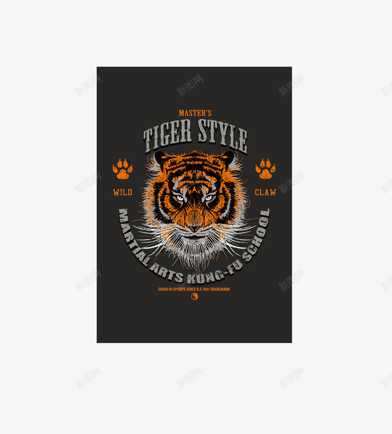 老虎胸前印花图案矢量图图标ai_新图网 https://ixintu.com T恤 logo 凶狠 动物 印花 帅气 暗灰色 服装设计 精美 精良 设计感 矢量图