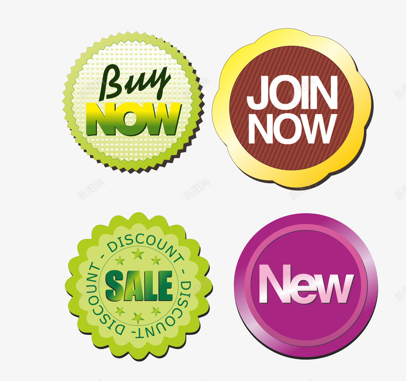 四款标签png免抠素材_新图网 https://ixintu.com buy join new now sale 促销标签 新品 标签