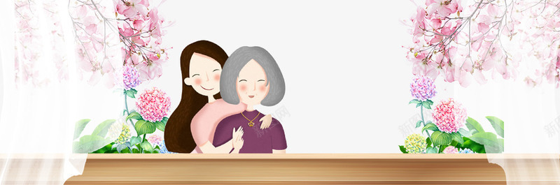卡通手绘妈妈和孩子花朵装饰psd免抠素材_新图网 https://ixintu.com 卡通 和孩子 妈妈 手绘 白色的窗帘 花朵装饰