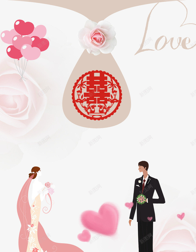 七夕情人节婚礼主题边框png免抠素材_新图网 https://ixintu.com love 七夕情人节 七夕活动 七夕海报 婚礼主题 情人节海报 情侣约会