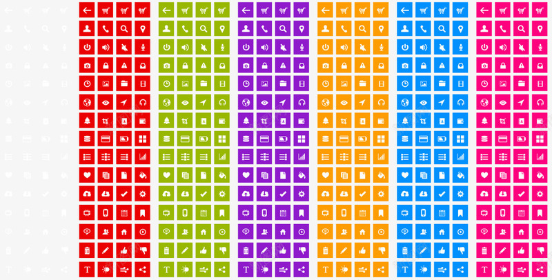 win8手机系统图标大集合png_新图网 https://ixintu.com UI界面设计 win8系统图标 图标按钮 网页小图标 黑色