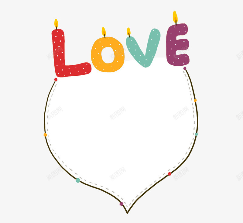 love爱意插画psd免抠素材_新图网 https://ixintu.com love 儿童插画 爱 简单插画
