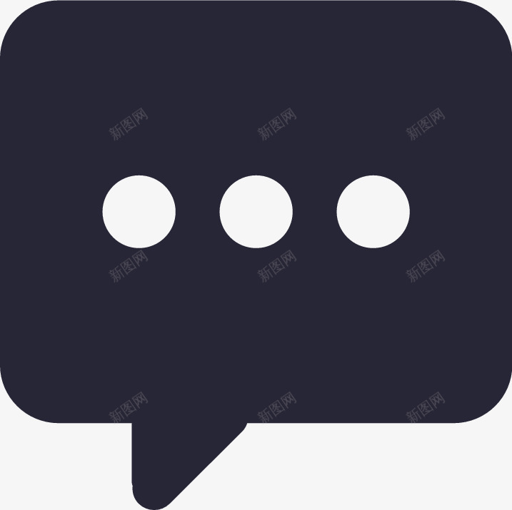 消息中心图标png_新图网 https://ixintu.com 消息中心