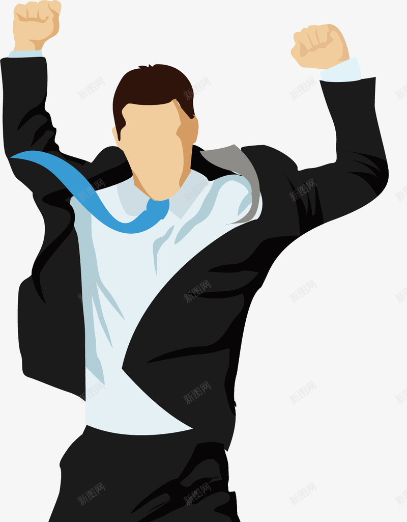开心的职员png免抠素材_新图网 https://ixintu.com 公务人员 公务人员卡能 公务人员卡通 公务人员形象 开心的 职员