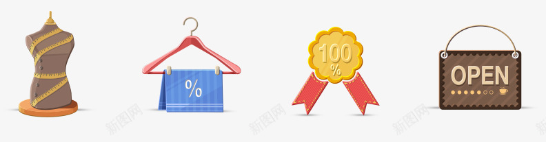 精致UI图标png_新图网 https://ixintu.com UI 图标 奖牌 毛巾 衣架