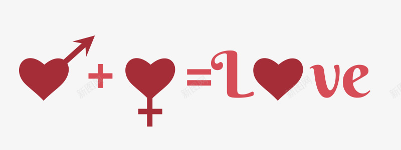 红色爱心lovepsd免抠素材_新图网 https://ixintu.com 卡通素材 婚庆装饰 爱心 红色 结婚素材