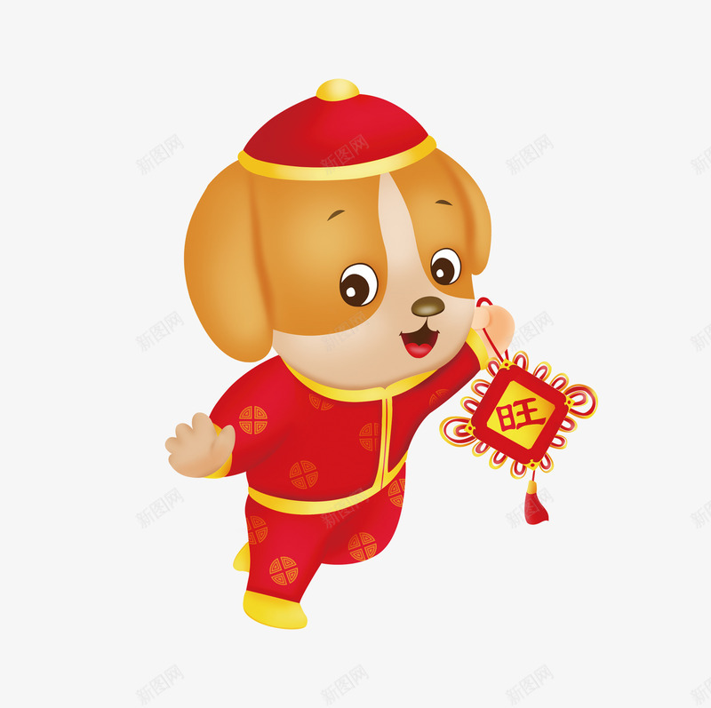 拿着旺字的卡通小狗png免抠素材_新图网 https://ixintu.com 中国结 中国风 卡通 够形象 小狗 新年 旺字 狗 狗年 红色