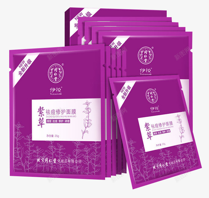 同仁堂祛痘面膜男女士png免抠素材_新图网 https://ixintu.com 同仁堂 敏感肌肤 男士面膜 男女士 祛痘 祛痘广告 紫色 美白 补水 青春痘 面膜