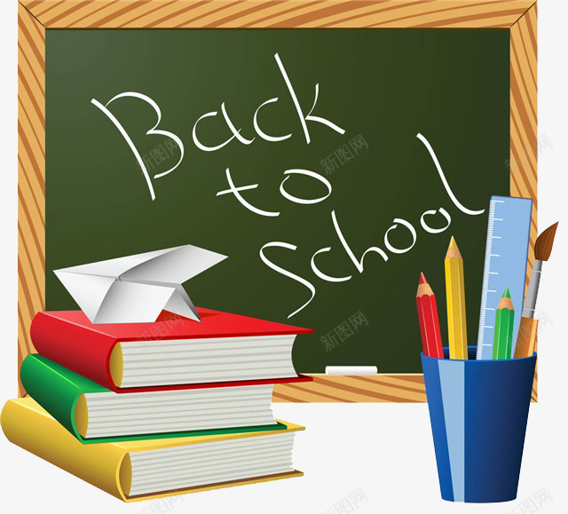 新学期欢迎返校的同学png免抠素材_新图网 https://ixintu.com back school to 开学季 新学期 新学期新开始 笔筒 课本 返校 黑板