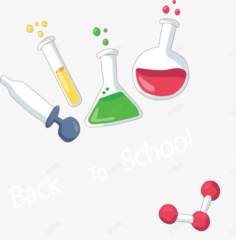 开学季化学实验课矢量图ai免抠素材_新图网 https://ixintu.com 化学仪器 化学实验 化学课 实验课 开学季 矢量png 矢量图