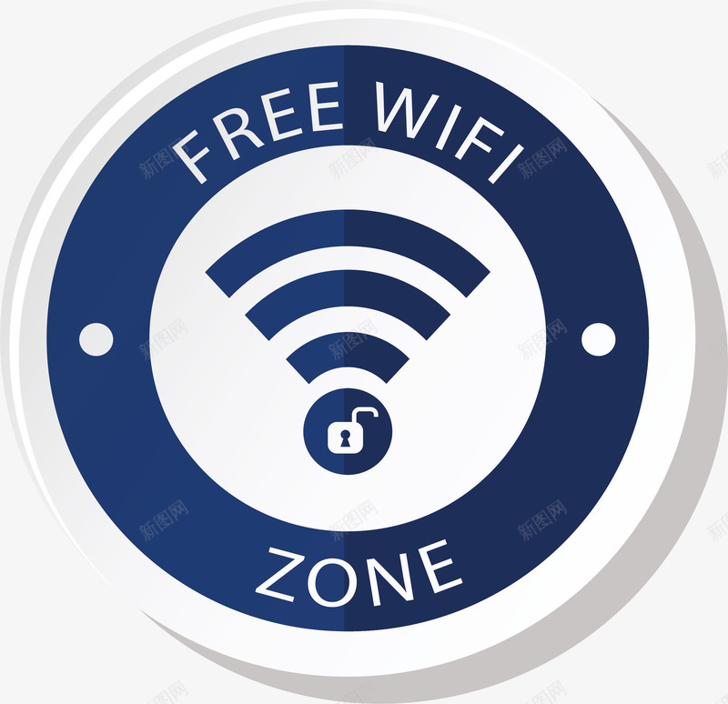 深蓝色环形网络信号png免抠素材_新图网 https://ixintu.com wifi wifi信号 互联网 深蓝色 矢量png 网络信号