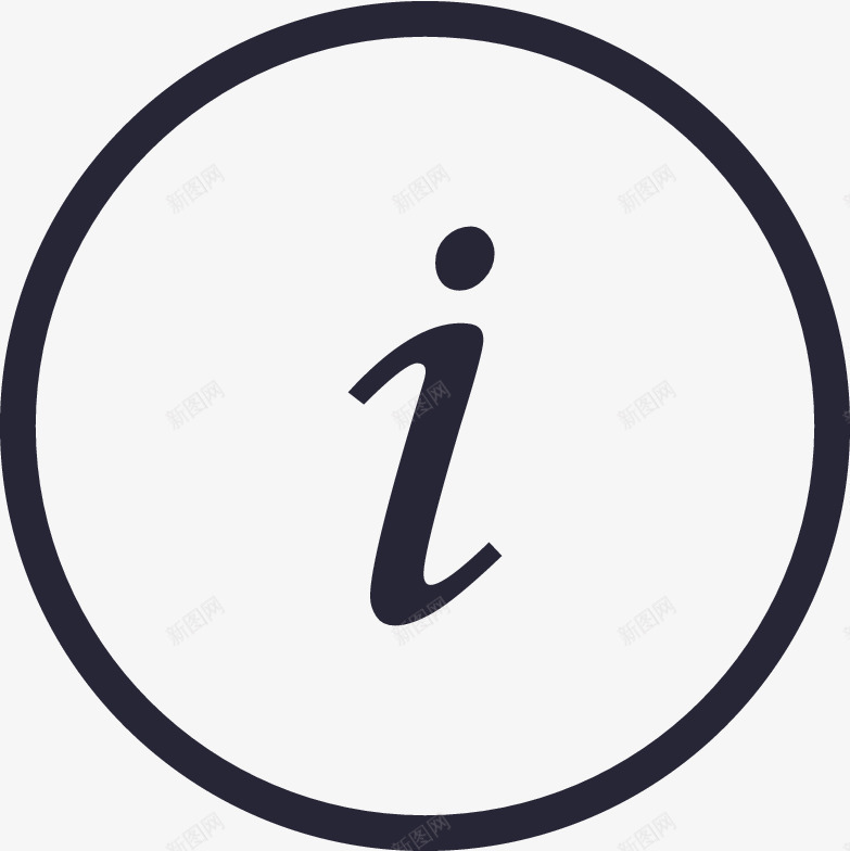 帮助中心图标png_新图网 https://ixintu.com 帮助中心