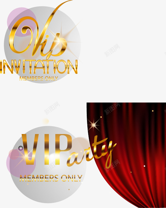 金色VIP字体梦幻背景png免抠素材_新图网 https://ixintu.com VIP 红色幕布 艺术字 金色字体