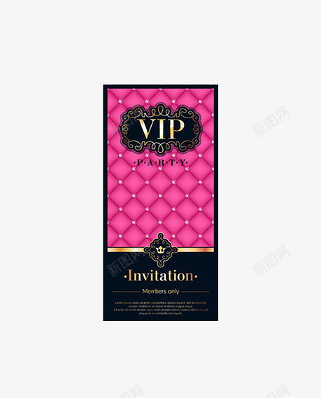 vip贵宾卡png免抠素材_新图网 https://ixintu.com vip 贵宾卡 长方形