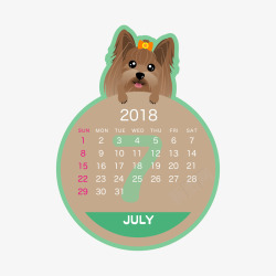 灰绿色2018狗年七月圆形日历矢量图素材