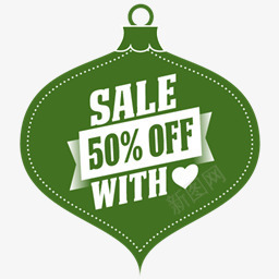出售从与爱绿色christmapng免抠素材_新图网 https://ixintu.com 50 Sale green love off with 与 从 出售 爱 绿色