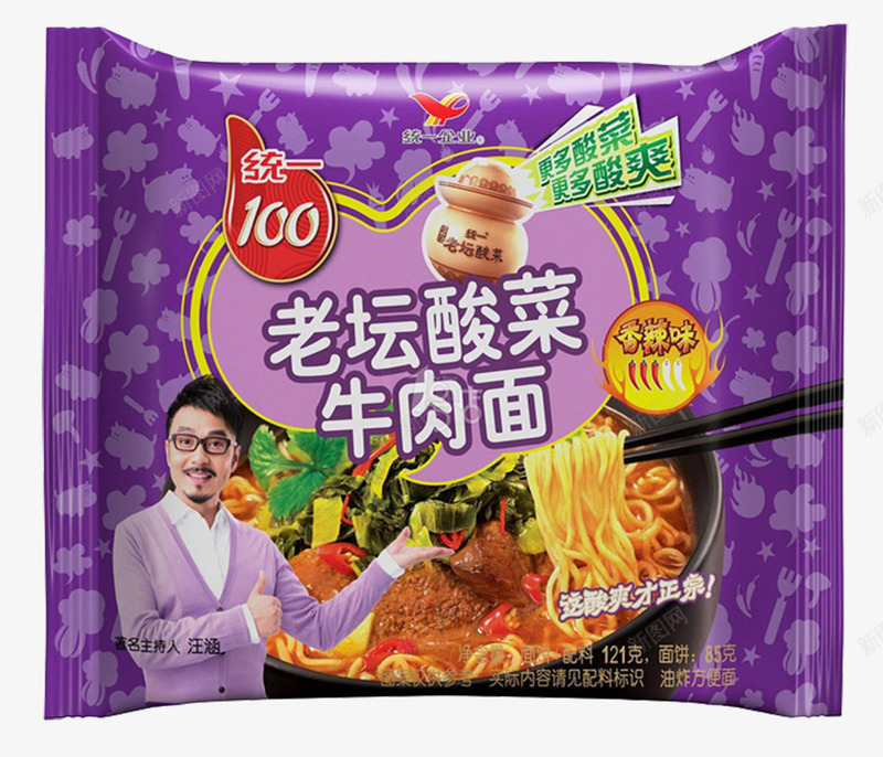 统一一百香辣味老坛酸菜牛肉面png免抠素材_新图网 https://ixintu.com 一百 方便面 牛肉面 统一 老坛酸菜 酸菜牛肉面 面条 香辣味