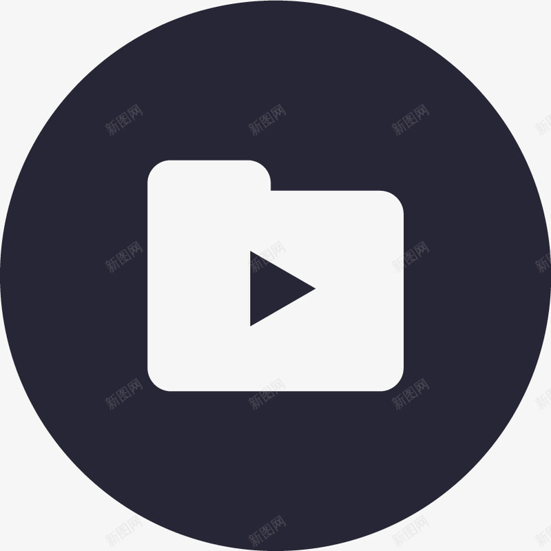 资源中心图标png_新图网 https://ixintu.com 资源中心