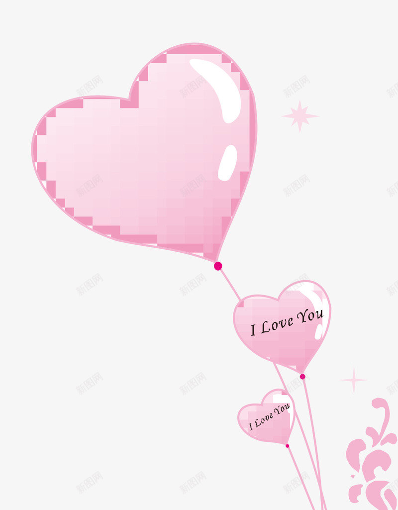 情人节粉色爱心气球png免抠素材_新图网 https://ixintu.com LOVE 婚庆 情人节 情人节气球 我爱你 浪漫 爱心气球 爱情