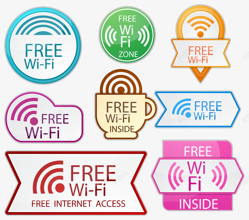 彩色无线网络信号png免抠素材_新图网 https://ixintu.com WIFI wifi wifi信号 网络信号