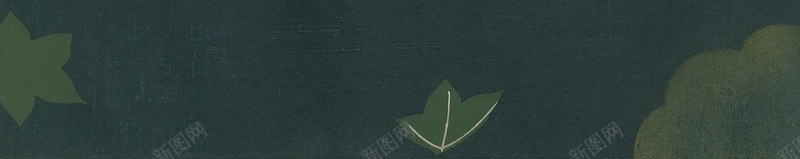 深色不规则花纹印花图案png免抠素材_新图网 https://ixintu.com 不规则 印花图案 深色 花纹