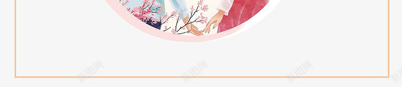 七夕浪漫文艺情人节psd免抠素材_新图网 https://ixintu.com love 七夕促销 七夕情人节 七夕活动 七夕海报 情人节海报