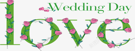 爱的花花草草png免抠素材_新图网 https://ixintu.com PPT love 婚庆 恋人 爱情 结婚 艺术字