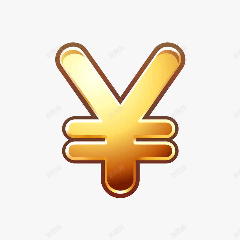 金色人民币psd免抠素材_新图网 https://ixintu.com 人民币 素材 财富 金色