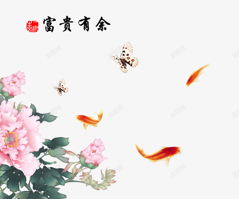 中国风花装饰png免抠素材_新图网 https://ixintu.com psd 彩雕 无框画 灰色 背景墙3D 荷花